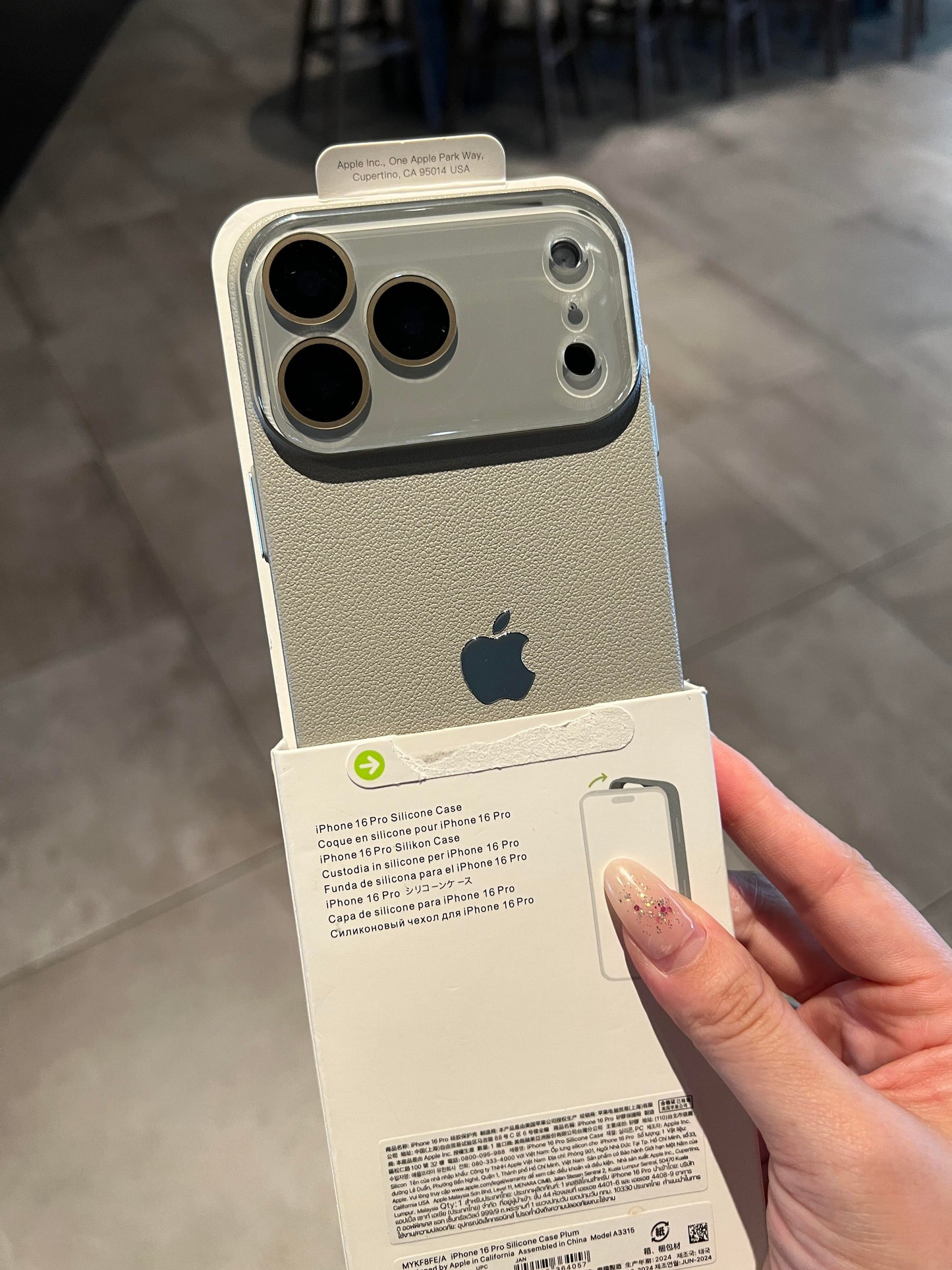 New INS-style lychee texture hard case for iPhone